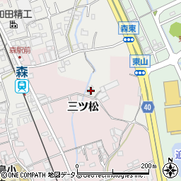 大阪府貝塚市森261周辺の地図