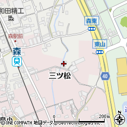 大阪府貝塚市森260周辺の地図