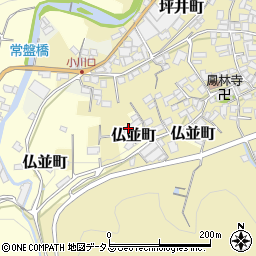 大阪府和泉市仏並町1054周辺の地図