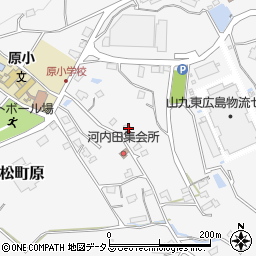 広島県東広島市八本松町原3549周辺の地図