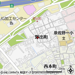 〒598-0041 大阪府泉佐野市野出町の地図