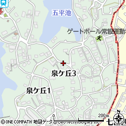 大阪府泉佐野市泉ケ丘周辺の地図