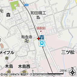 大阪府貝塚市森548周辺の地図