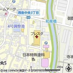 広島銀行フレスタ西条店 ＡＴＭ周辺の地図