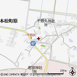 広島県東広島市八本松町原7319周辺の地図