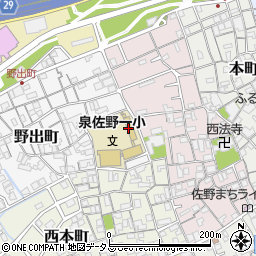 泉佐野市立第一小学校周辺の地図