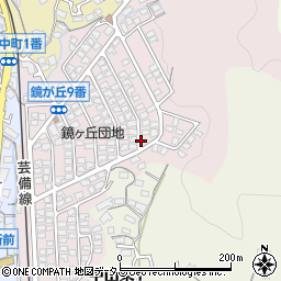 広島県広島市東区中山鏡が丘周辺の地図