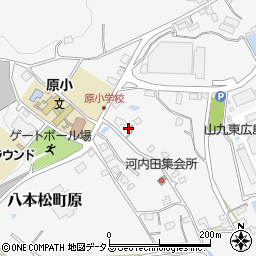 広島県東広島市八本松町原3556周辺の地図