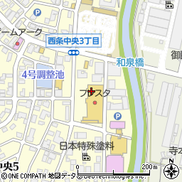 マツモトキヨシフレスタ西条店周辺の地図