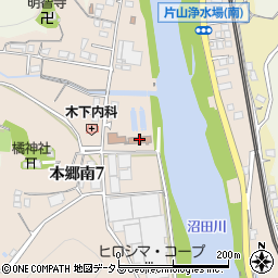 広島県沼田川水道事務所　浄水場周辺の地図