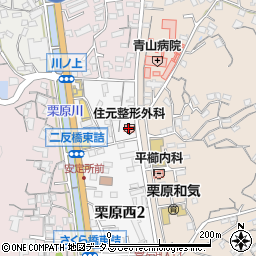 住元整形外科医院周辺の地図