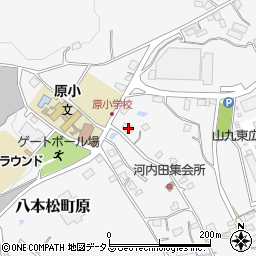 広島県東広島市八本松町原1246周辺の地図