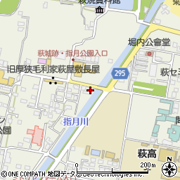 萩ユースホステル周辺の地図