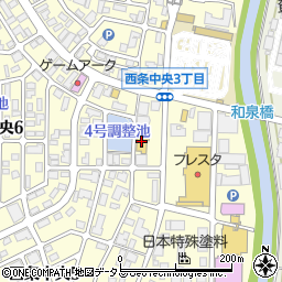 イエローハット西条中央店周辺の地図