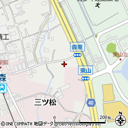 大阪府貝塚市森272周辺の地図