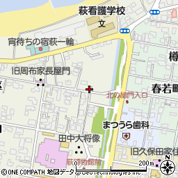 旧益田家物見矢倉周辺の地図