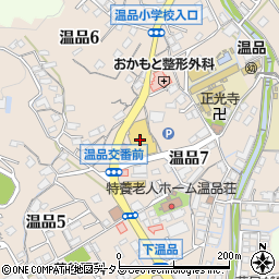 広島銀行フレスタ温品店 ＡＴＭ周辺の地図