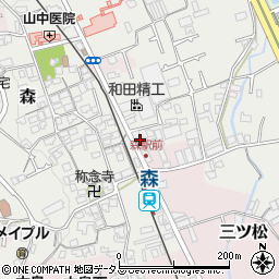 大阪府貝塚市森918周辺の地図