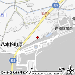 広島県東広島市八本松町原1214周辺の地図