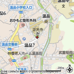 広島市温品公民館周辺の地図
