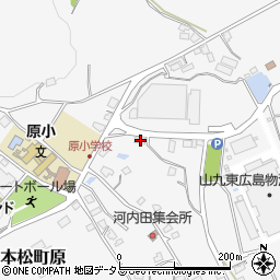 広島県東広島市八本松町原11244周辺の地図