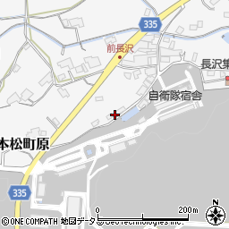 広島県東広島市八本松町原1215周辺の地図