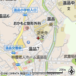 広島県広島市東区温品7丁目周辺の地図