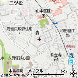 大阪府貝塚市森628周辺の地図