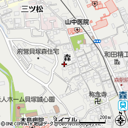 大阪府貝塚市森633周辺の地図