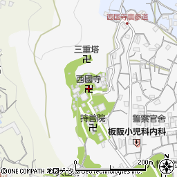 西國寺周辺の地図