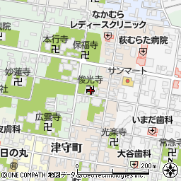 俊光寺周辺の地図
