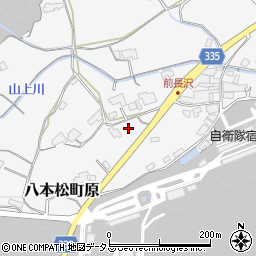 広島県東広島市八本松町原1211周辺の地図