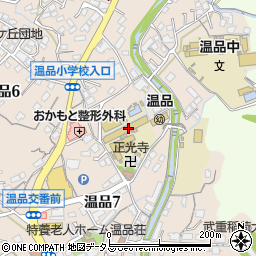 広島市立温品小学校周辺の地図