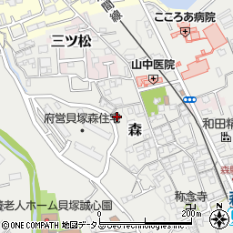 大阪府貝塚市森1040周辺の地図