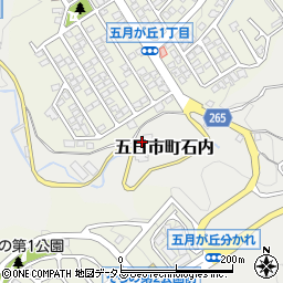 広島県広島市佐伯区五日市町大字石内6062周辺の地図