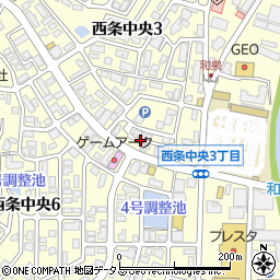 広島県東広島市西条中央3丁目23周辺の地図