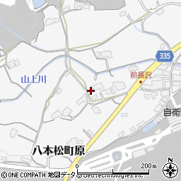 広島県東広島市八本松町原1341周辺の地図