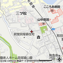 大阪府貝塚市森1041周辺の地図
