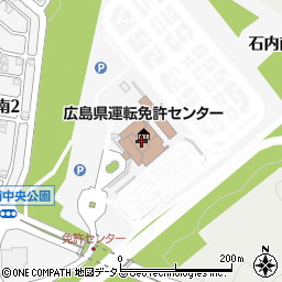 広島県運転免許センター周辺の地図