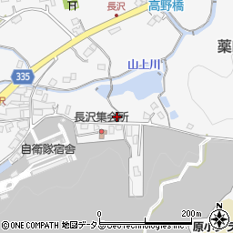 広島県東広島市八本松町原1248周辺の地図