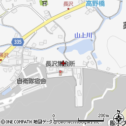広島県東広島市八本松町原11324周辺の地図