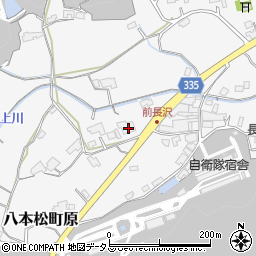 広島県東広島市八本松町原1318周辺の地図