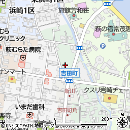 長州屋光国製菓本舗本店周辺の地図