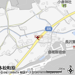 広島県東広島市八本松町原1312周辺の地図