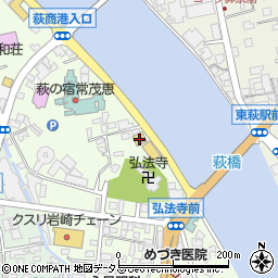 萩ビーエスタイヤ販売株式会社周辺の地図