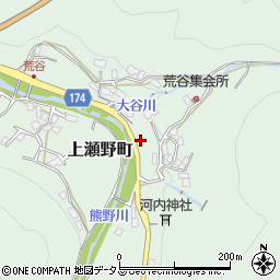 広島県広島市安芸区上瀬野町2412周辺の地図