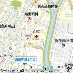 ゲオ東広島西条店周辺の地図