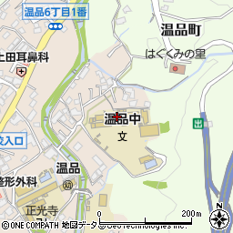 広島市立温品中学校周辺の地図