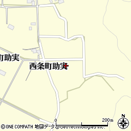 広島県東広島市西条町助実319周辺の地図