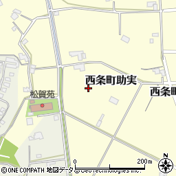 広島県東広島市西条町助実216周辺の地図